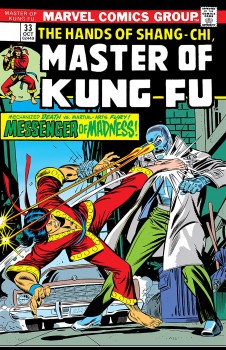 Master_of_Kung_Fu_Vol_1_33