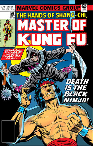 Master of Kung Fu Epic Collection, Vol. 2 by Doug Moench